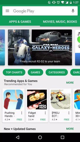 谷歌google playapp中文版-谷歌google play安卓客户端下载