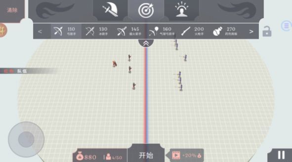 全面战争模拟器趣味大战安卓版手游-全面战争模拟器趣味大战免费单机版下载