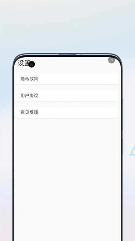 字体扫描app最新版-字体扫描免费手机版下载