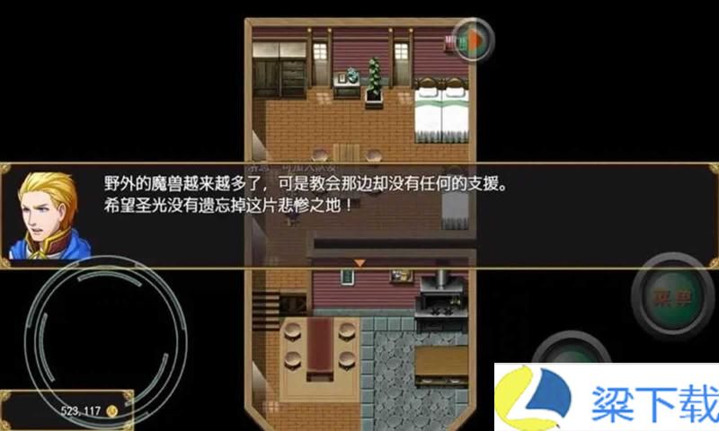 二狗子历险记2-二狗子历险记2完整版v1.22