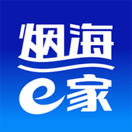 烟海e家