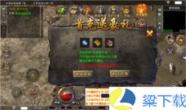 珍铭复古-珍铭复古2024v1.22