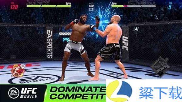 ufc2手游