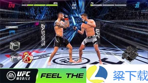 ufc2手游