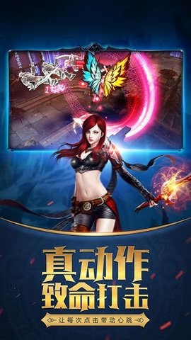 魔爵之战-魔爵之战中文版v1.22