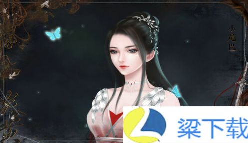 仙剑奇侠传3d寒潭初遇免费版-仙剑奇侠传3d寒潭初遇免费版稳定版v1.22