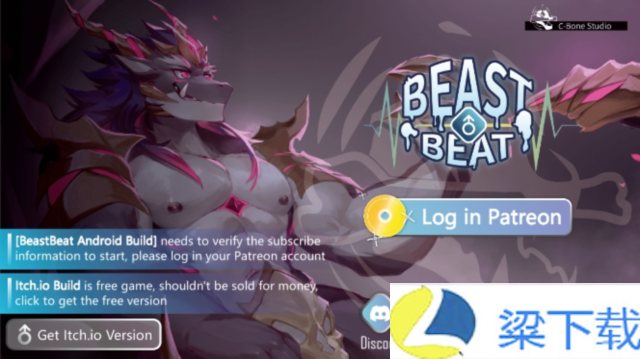 beastbeat0.1.15