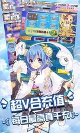 美少女计划-美少女计划联机版v1.22