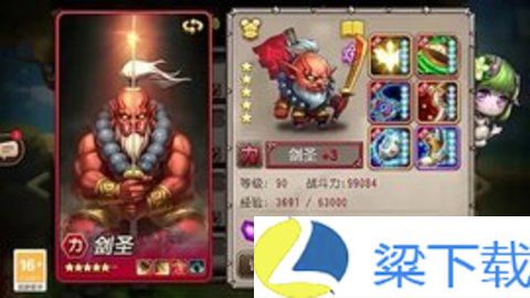 魔天幻纪-魔天幻纪最新版手游下载