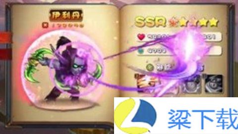 魔天幻纪-魔天幻纪最新版手游下载