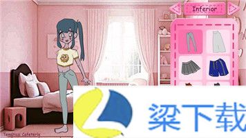 莱西的衣柜