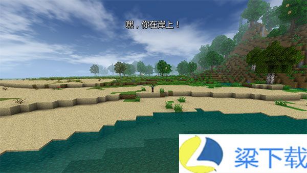 生存战争枪械MOD内置菜单版-生存战争枪械MOD内置菜单版精简版v1.22