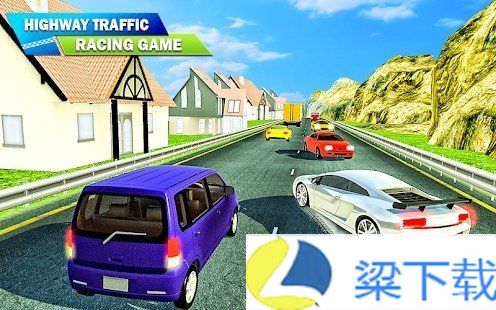 高速公路汽车乱斗