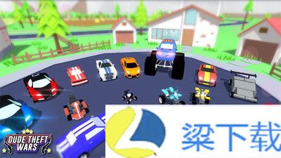 都市侠客-都市侠客绿色版v1.22