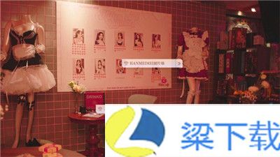 美女请别影响我学习游戏手机版