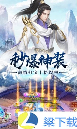 魔剑孵化者v7-魔剑孵化者v7稳定版下载