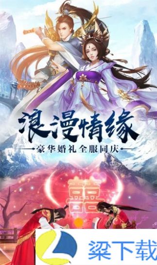 魔剑孵化者v7-魔剑孵化者v7稳定版下载