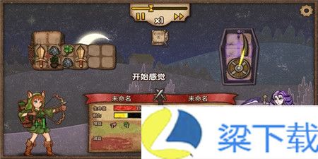 背包乱斗中文-背包乱斗中文安卓版v1.22