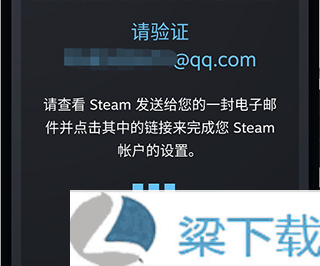 steam手机版2023