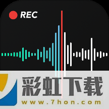 全能高清录音笔