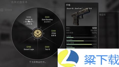 csgo单机版2024