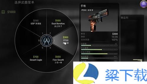 csgo单机版2024