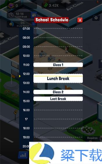 放置学校