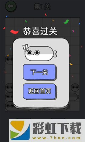 解压合成