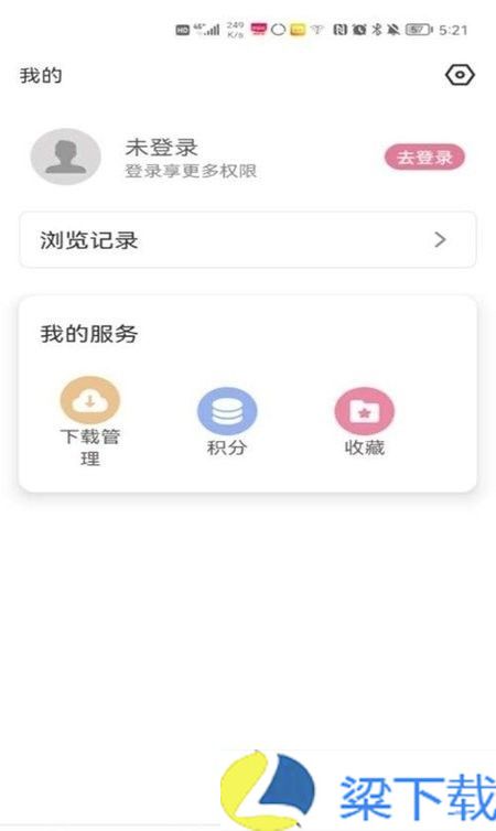 游咔手游-游咔手游去限制版下载 v1.6