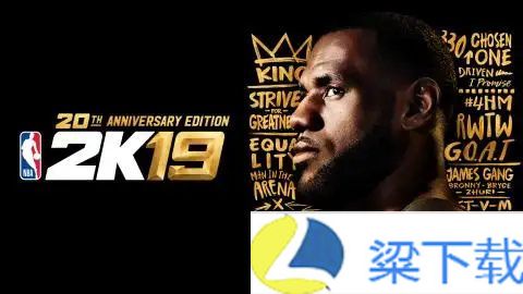 NBA2K19正版