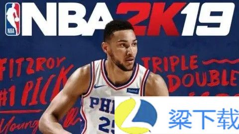 NBA2K19正版-NBA2K19正版联机版v1.22