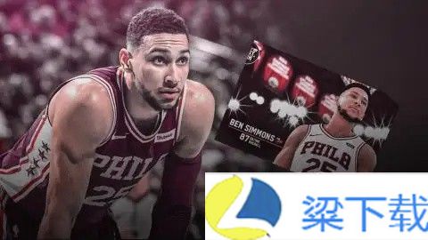 NBA2K19正版-NBA2K19正版联机版v1.22