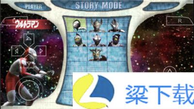 奥特曼格斗进化3全人物解锁