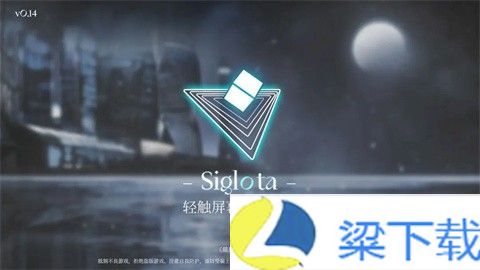 三角音韵siglota音游-三角音韵siglota音游中文版v1.22