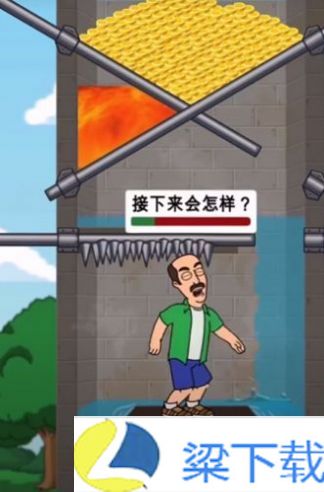 地下逃生放水