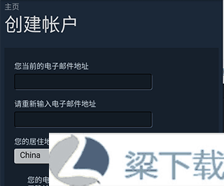 steam手机版2023