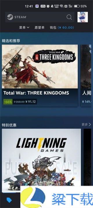 steam2024-steam2024私人定制版