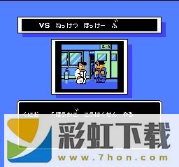 热血曲棍球-热血曲棍球联机版v1.22