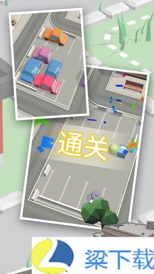 玩了个车-玩了个车去广告免费版v1.22