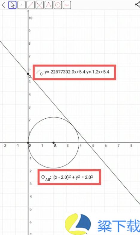 Mathfuns