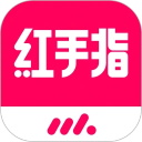 红手指免费版