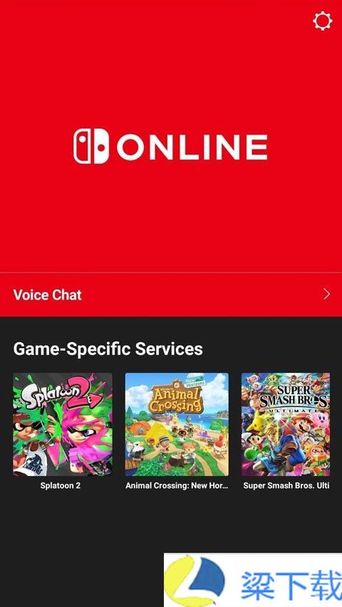 Nintendo Switch Online免费版-Nintendo Switch Online免费版完整版下载 v4.05