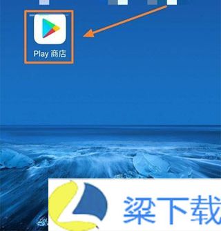 Google  Play服务