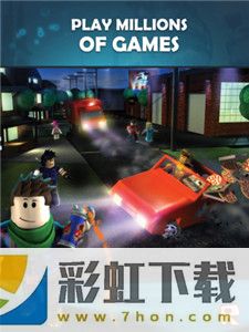 roblox罗布乐思