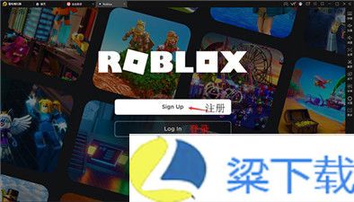 roblox罗布乐思