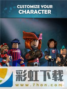 roblox罗布乐思