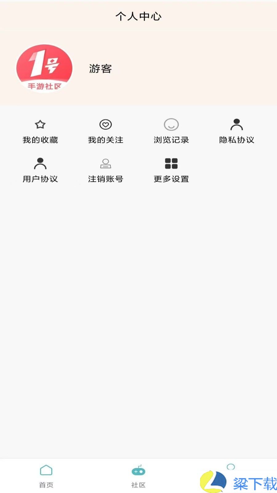 1号手游社区-1号手游社区优化版下载 v2.3