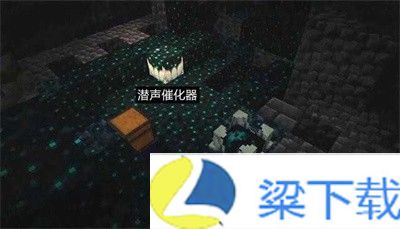 我的世界基岩版-我的世界基岩版安卓版v1.22