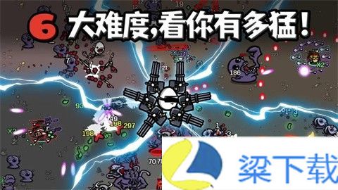 土豆兄弟手游版-土豆兄弟手游版2024v1.22