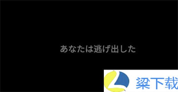 标本零中文版下载